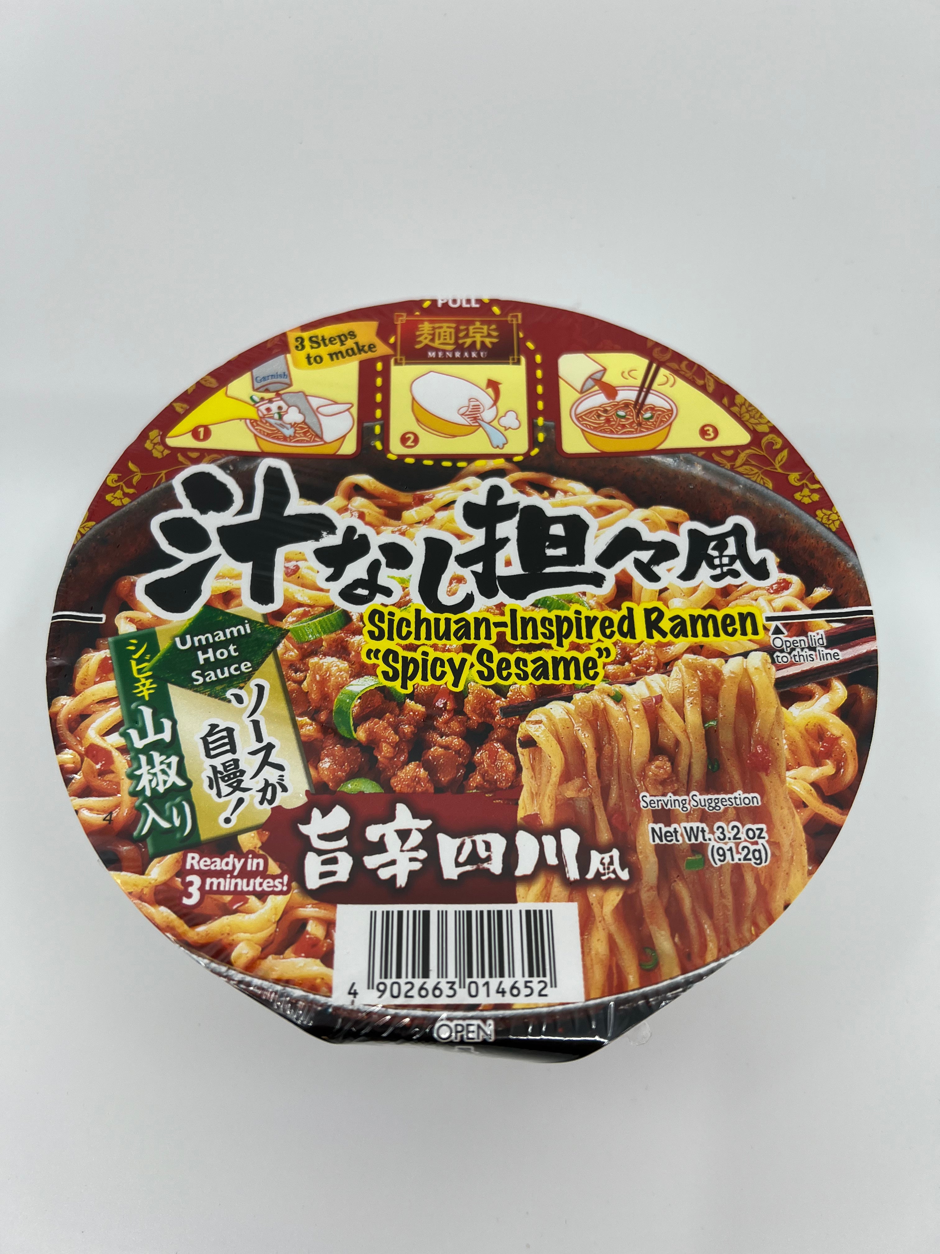 日本 Hikari Menraku 面乐 速食拉面 四川担担面 碗装 Sichuan Dan Dan Ramen