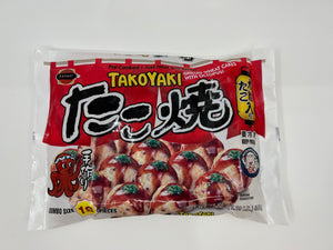 JB TAKOYAKI  章鱼丸子 大粒 JUMBO 18PC