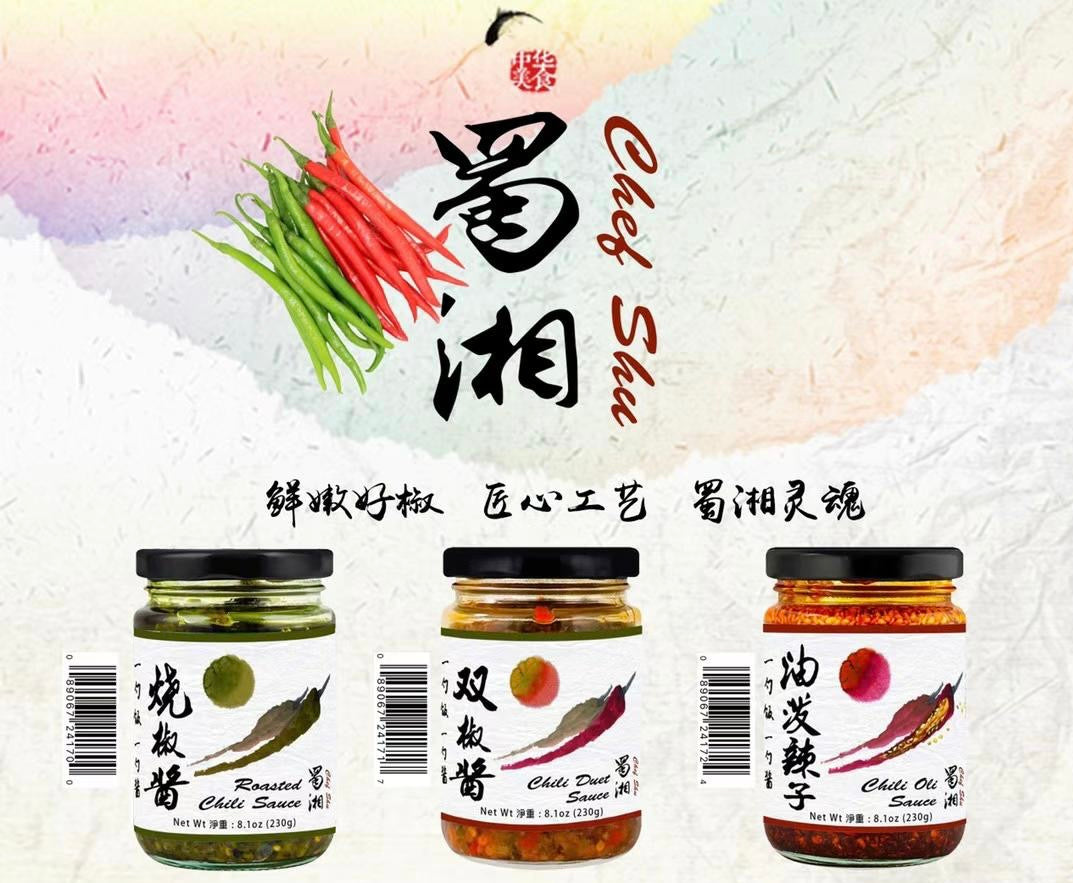 蜀湘 雙椒醬 Chef Shu Chili Duet Sauce 230g