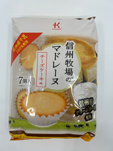 Kitagawa Shinshu Madeleine Cheesecake 日本 北川製菓 信州牧場 芝士 小蛋糕