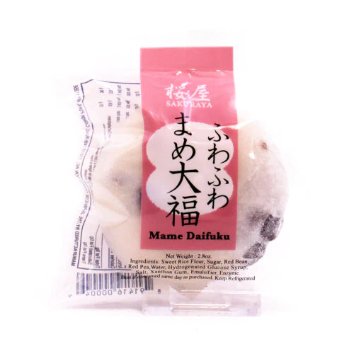 Sakuraya Mame Daifuku 樱屋 红豆大福