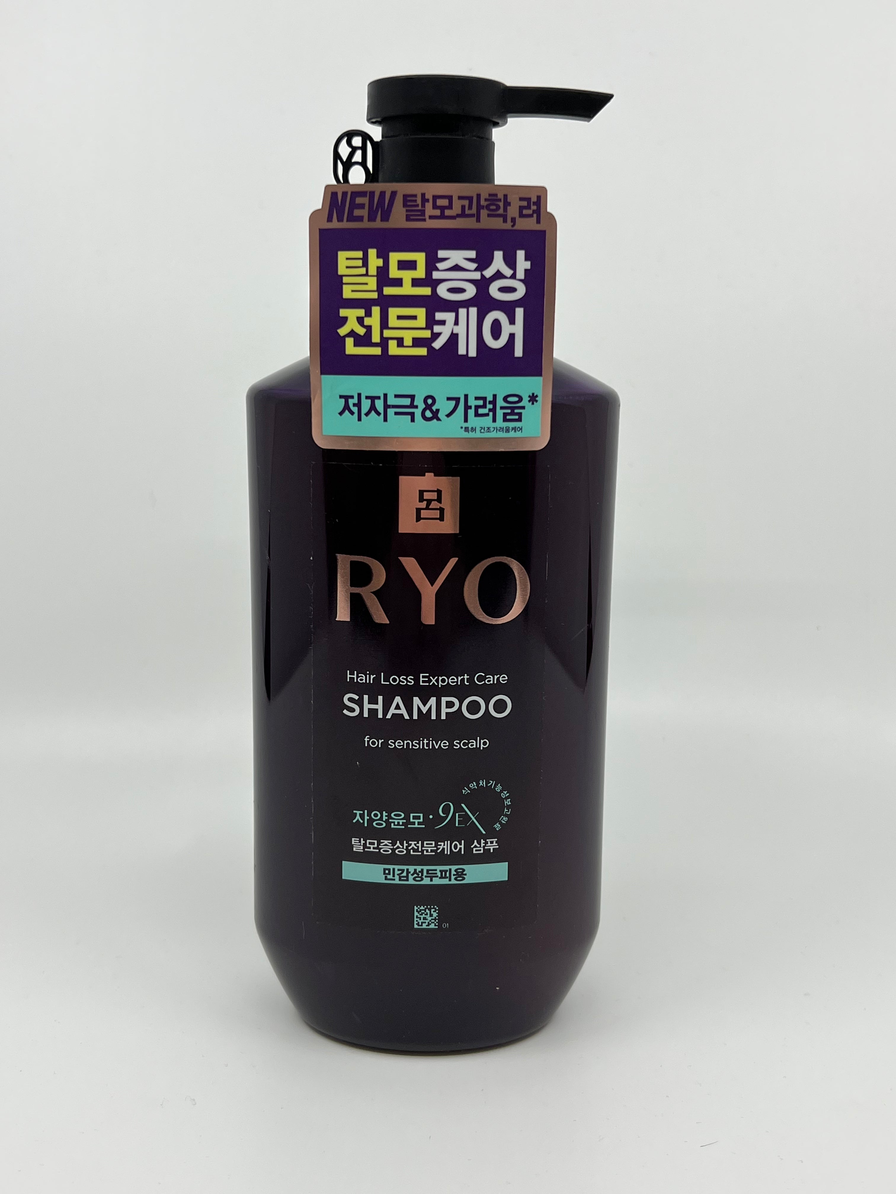 RYO Hair Loss Expert Care Shampoo Sensitive Scalp 吕 紫色 防脱发固发滋养洗发水 敏感性发质 400ml