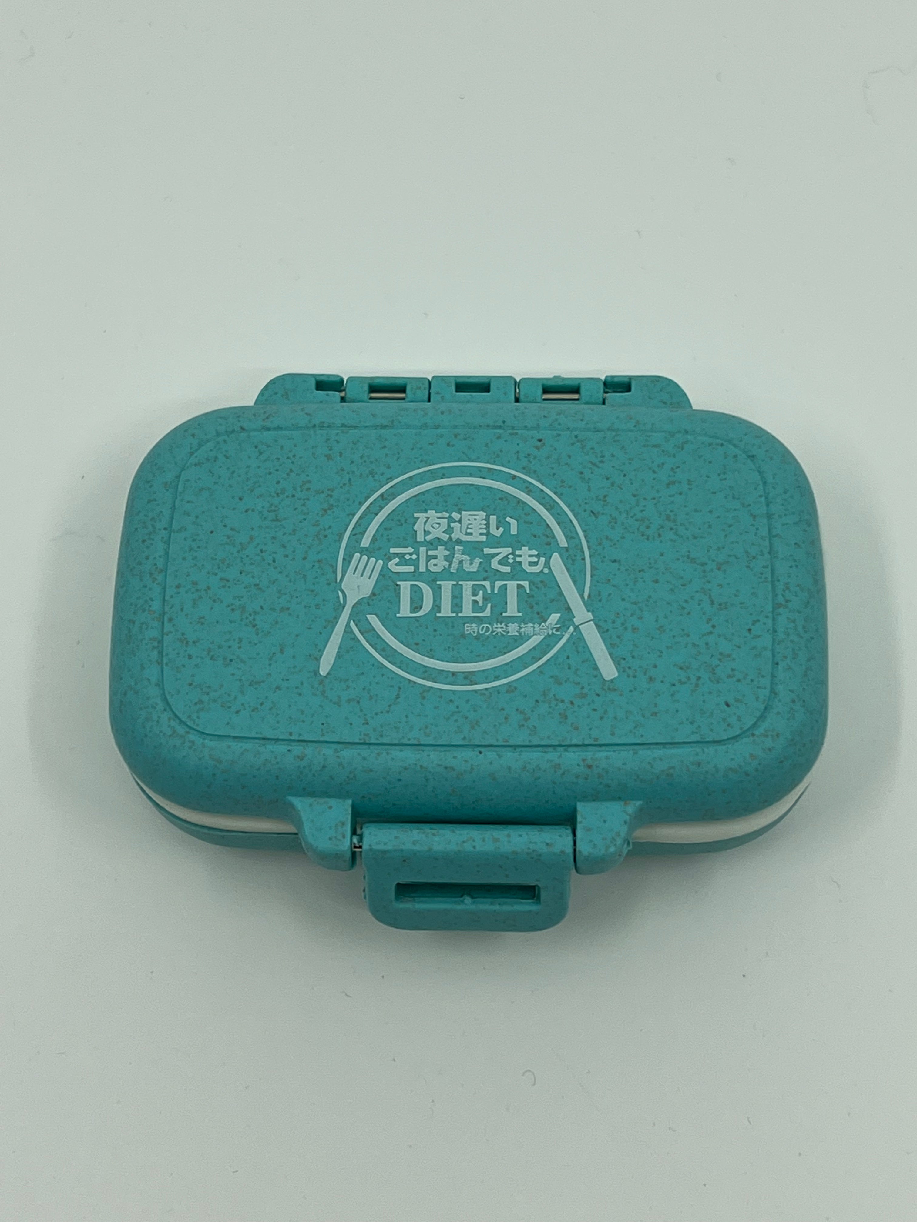 新谷酵素 便携 药片分装盒 supplement case blue 蓝色