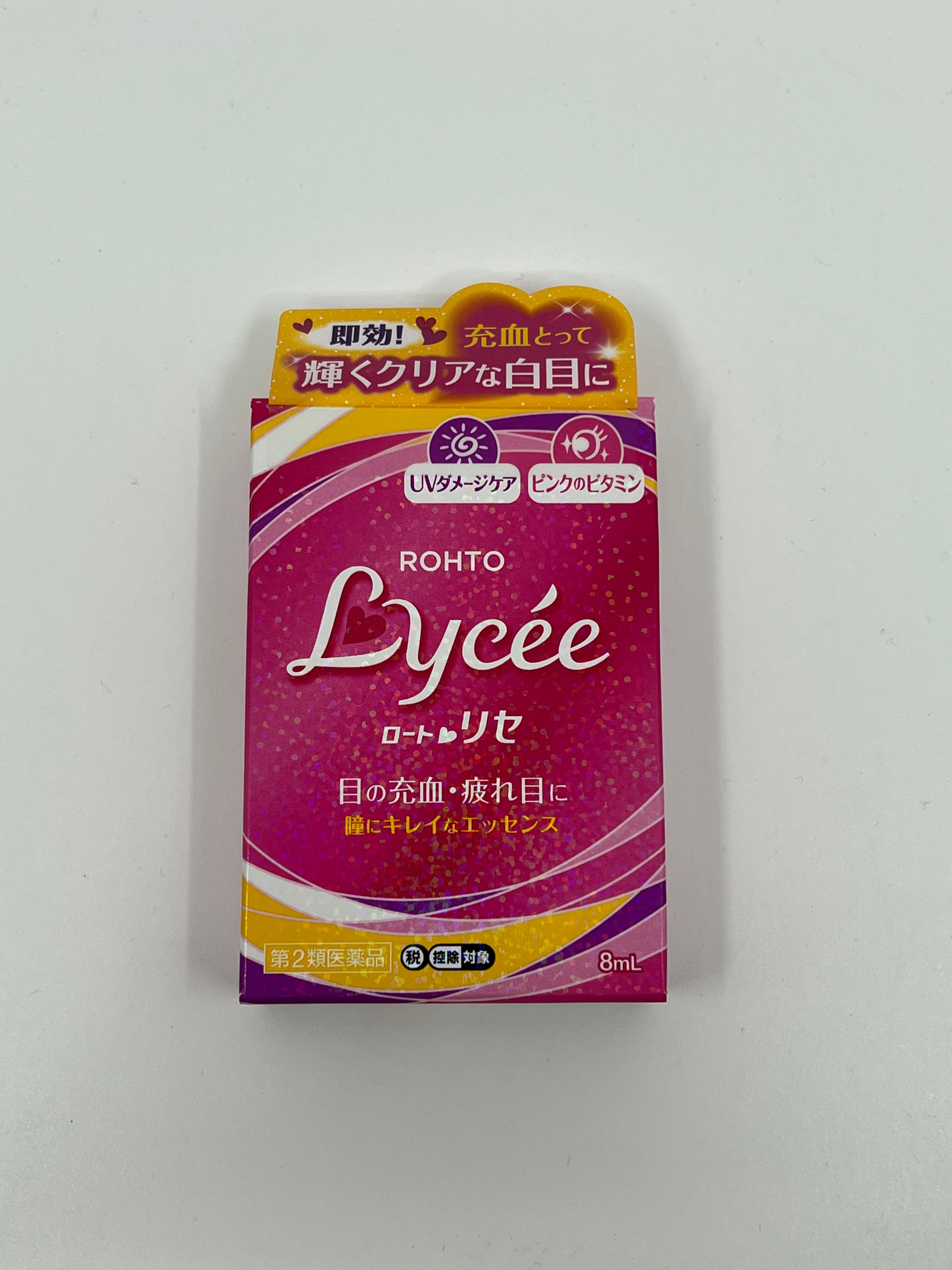 日本 ROHTO 乐敦 Lycée 小红花 眼药水 Eye Drop  8ml 缓解疲劳 改善红血丝