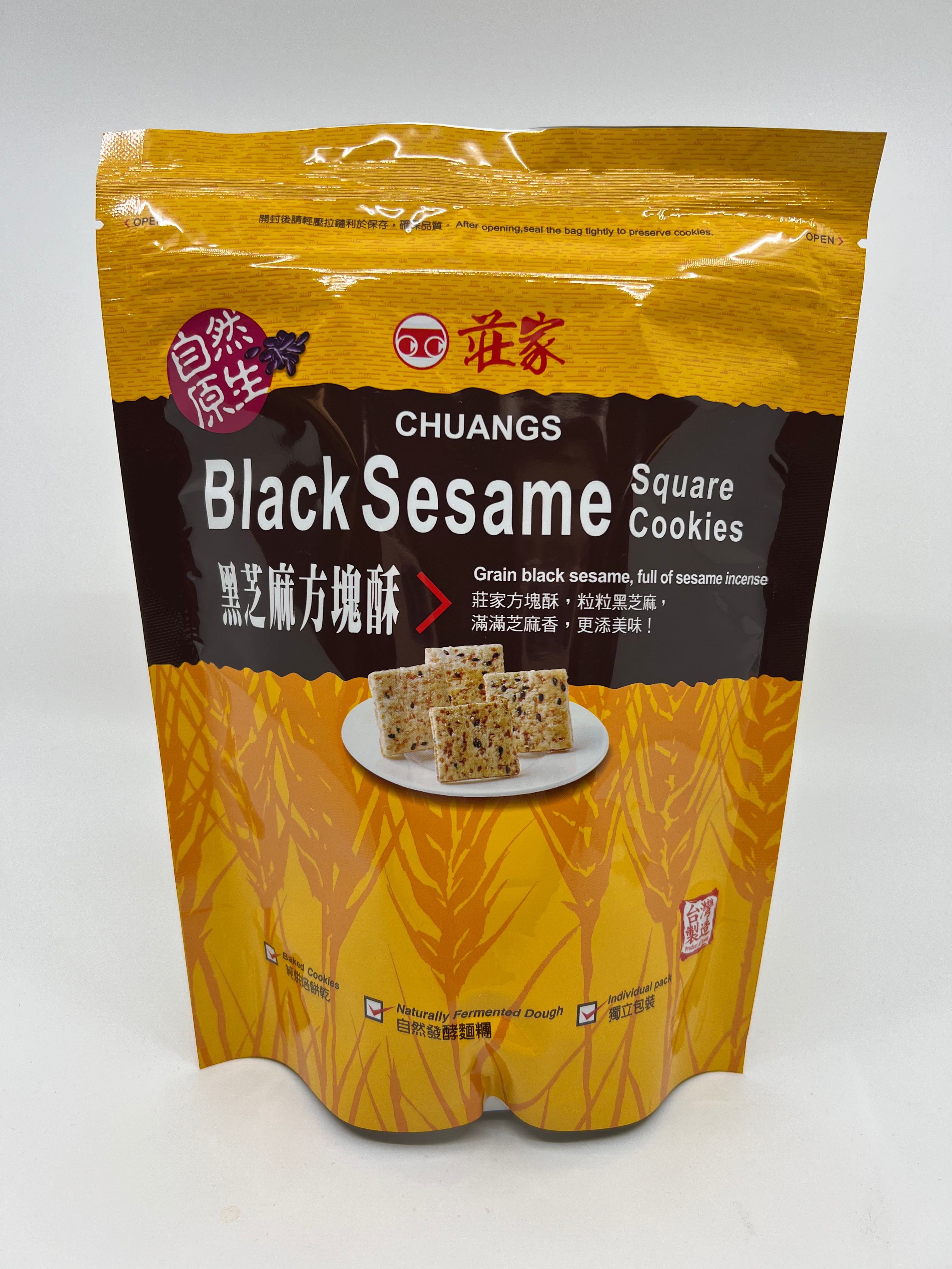 Chuang Jia 莊家 Black Sesame Flavor Square Cookie 方塊酥 黑芝麻口味 150g