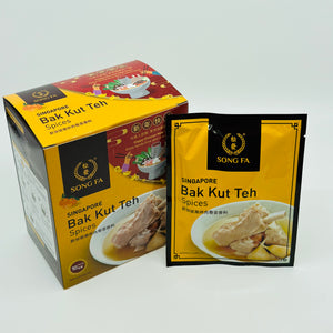 Song Fa 松发 新加坡 肉骨茶 Singapore Bak Kut Teh Spices 30g 1pack「人氣熱賣」【最佳尝味期BBD 12/14/2024】