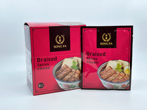 Song Fa 松发 新加坡 卤香料 Braised Spices 25g 1pack「人氣熱賣」