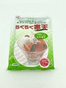 Yamashin Kona Kanten Agar Agar Powder 4gx2 寒天 洋菜粉