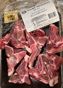 Berkshire Back Bone 黑豚 猪龙骨 背骨 1.5lb/pack