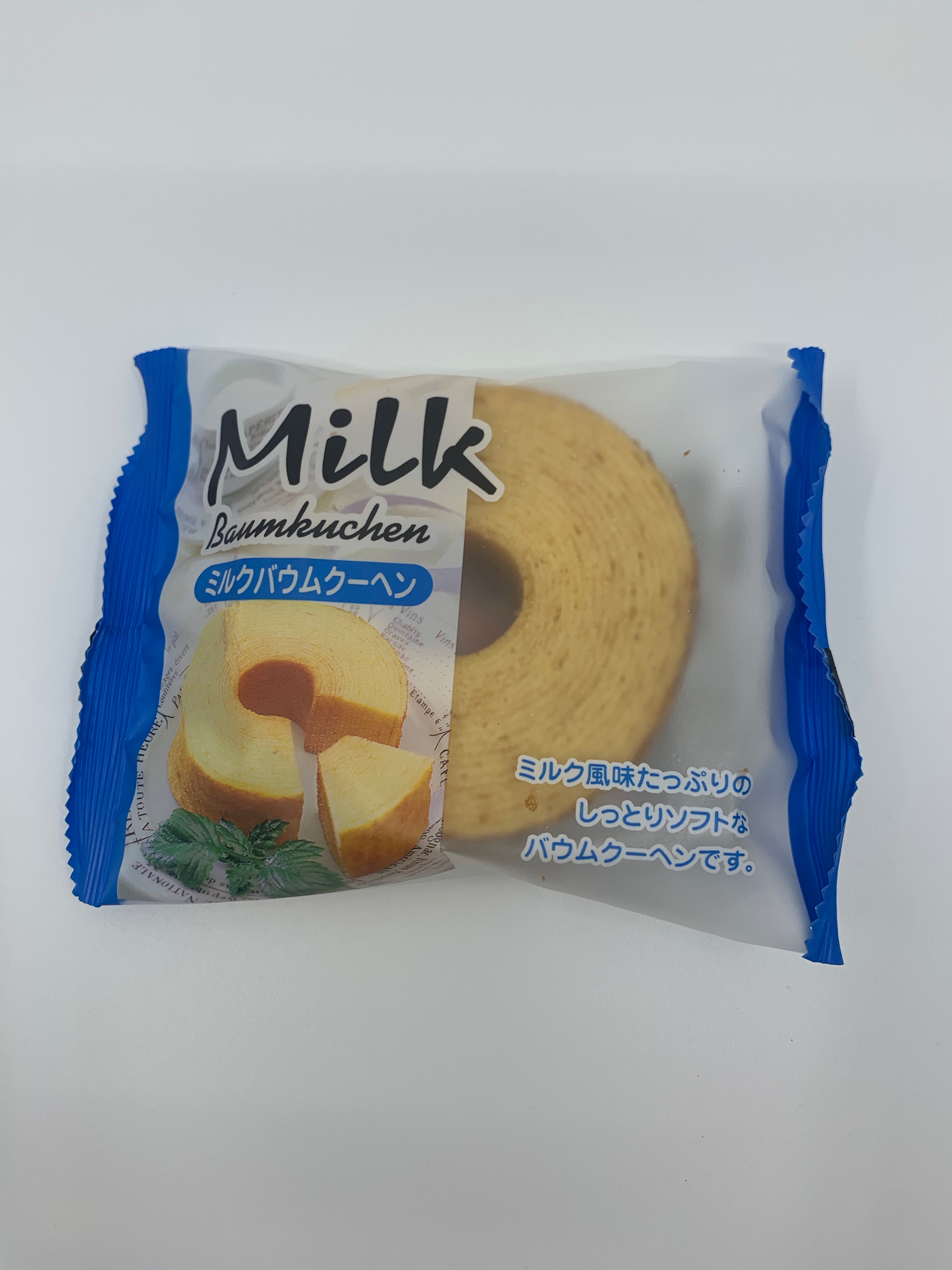 迷你千层蛋糕-牛奶味Mini Baumkuchen-Milk