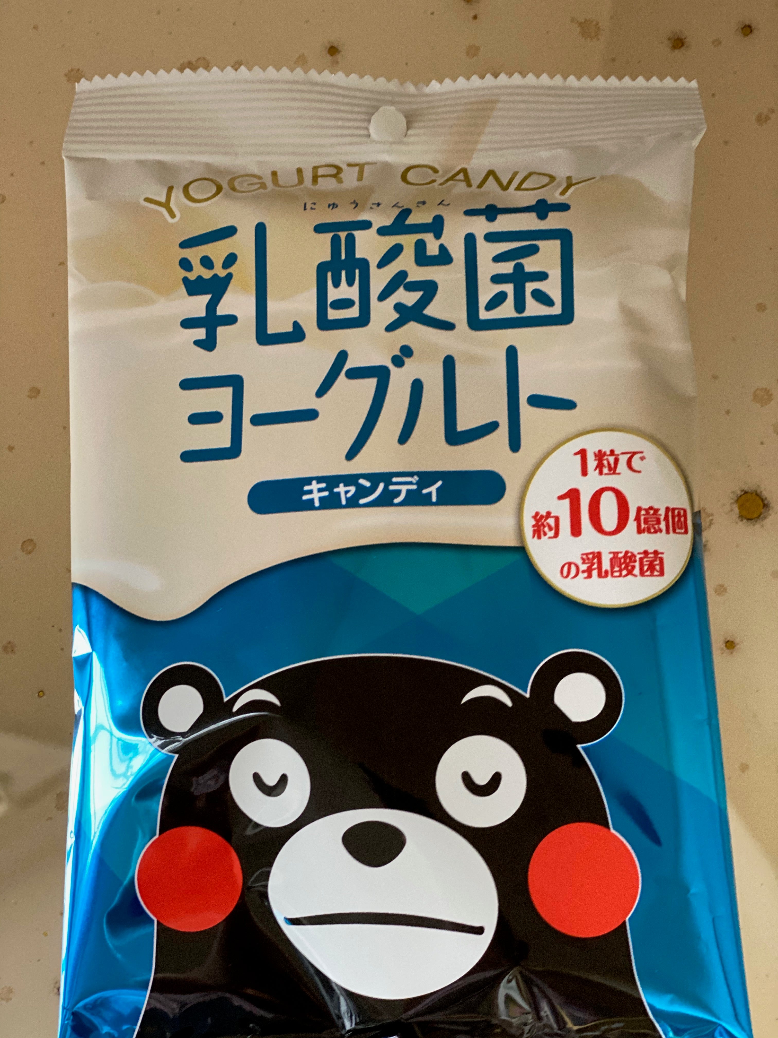 日本进口 酸奶糖 每颗10亿乳酸菌 Yogurt Candy