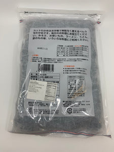 Fujisawa Cut Wakame 干海带 Dried Seaweed 4.2 oz