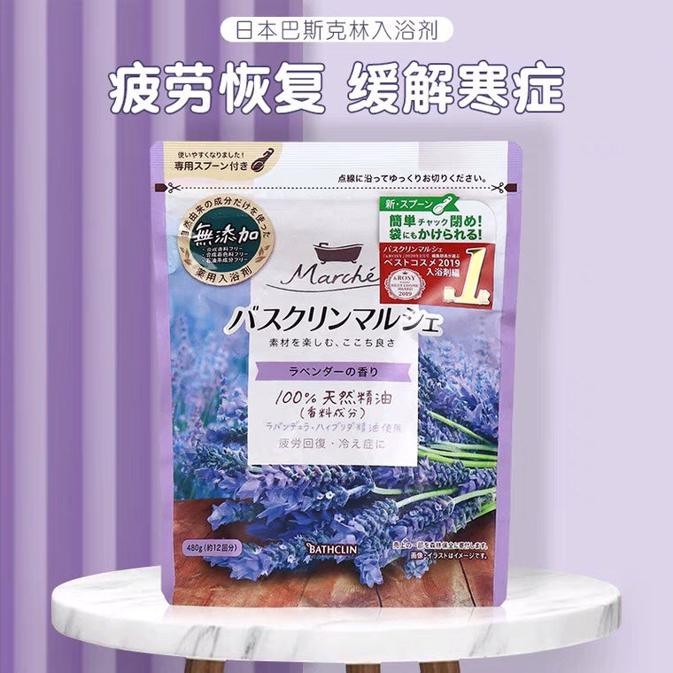 日本 Bathclin 巴斯克林 Bath Salt Lavender Scent 浴盐 无添加精油系列 薰衣草香味 480g