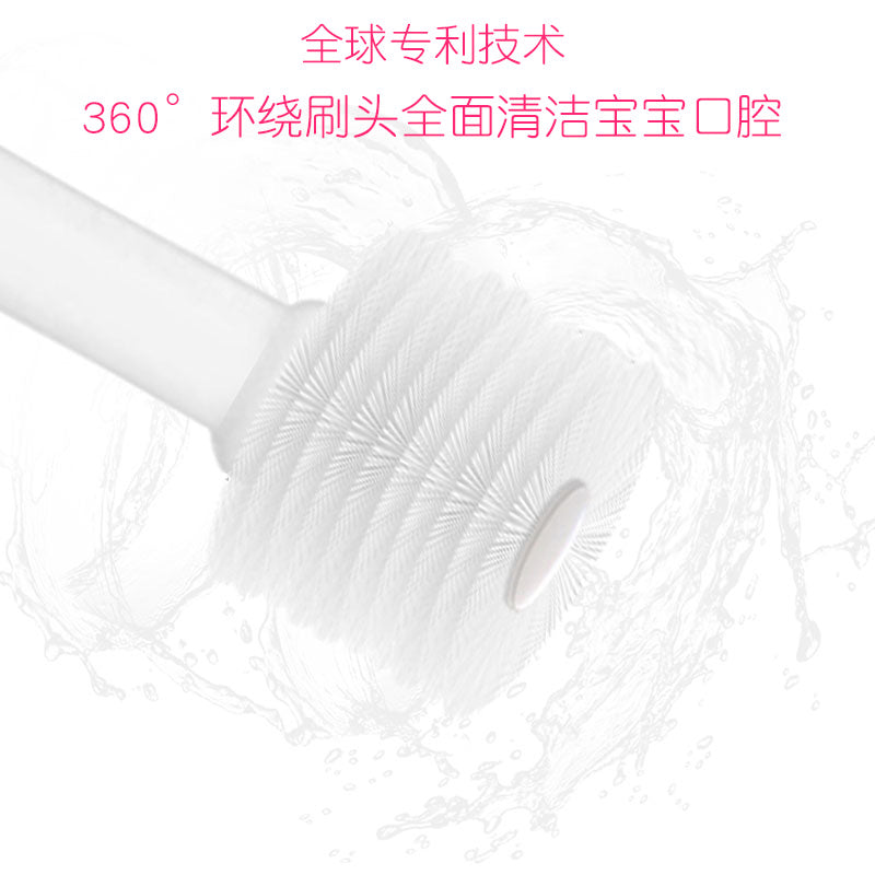 日本 STB蒲公英 儿童 360度 软毛牙刷 荣获日本最佳设计奖 kids toothbrush