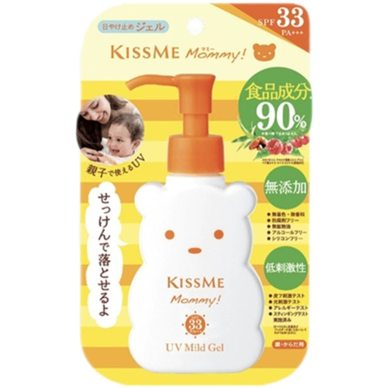 Kiss me Mommy无添加 防晒啫喱霜 SPF30 PA+++  【日本进口】100g