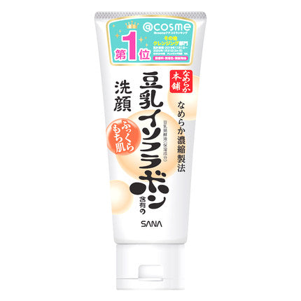 SANA豆乳 美肤洗面奶 温和清洁补水保湿控油【日本进口】150g Facial Cleansing Foam