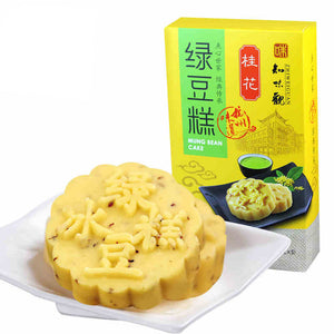 中华老字号 知味观 桂花味绿豆糕