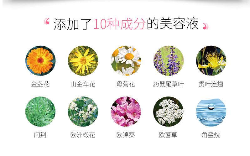 日本进口 连续多年COSME大赏一位超滋润唇膏 Opera 03  APRICOT 杏红