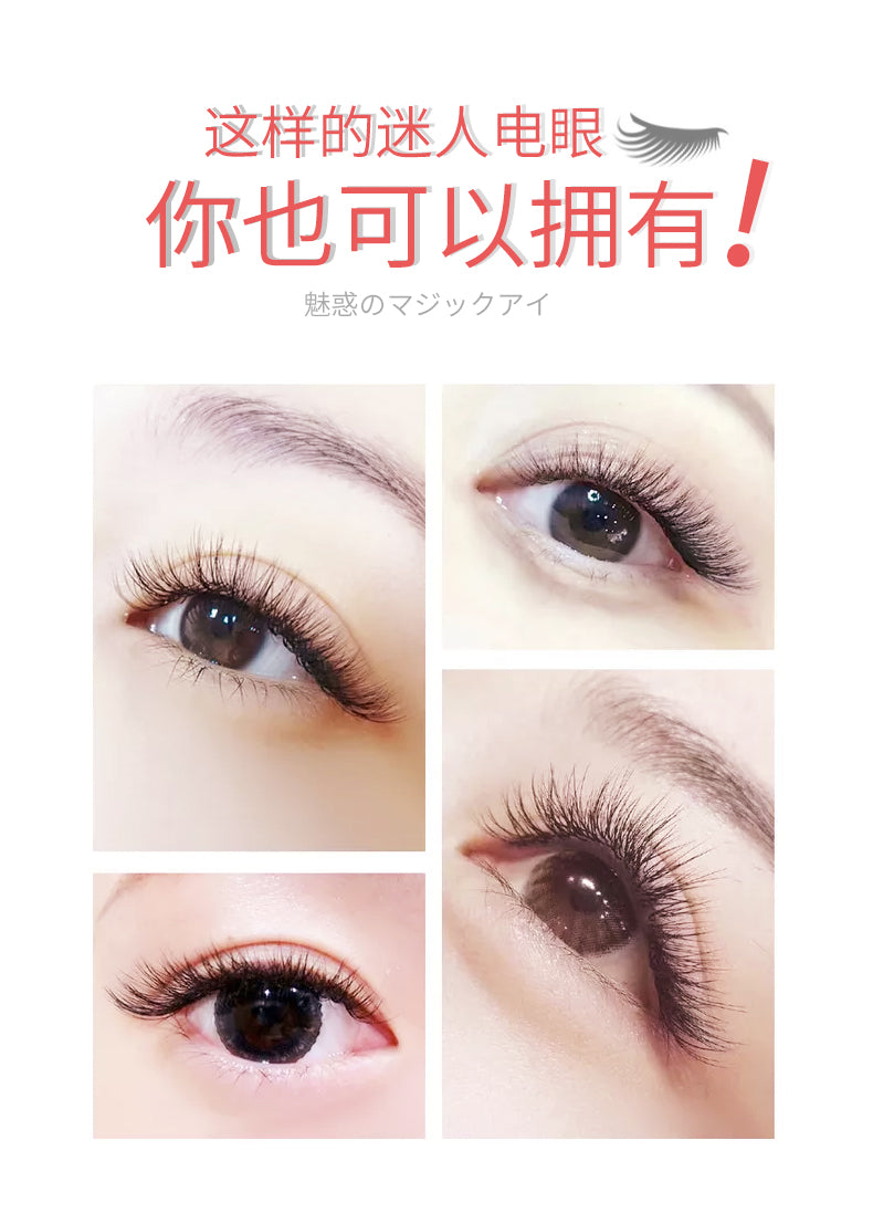 日本 Kai Hot Eyelash Curler Juicy Pink 贝印电烫睫毛器 粉色 便携耐用易操作