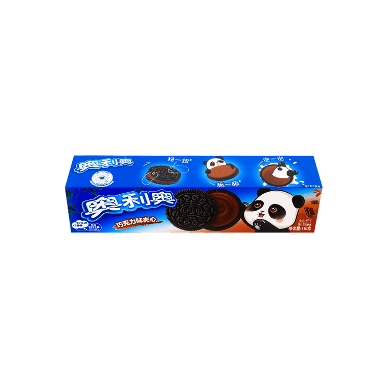 【熊猫奥利奥限定版】Oreo Chocolate 奥利奥 巧克力夹心 超级可爱 限量发售 Limited Edition