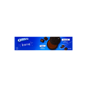 【熊猫奥利奥限定版】Oreo Chocolate 奥利奥 巧克力夹心 超级可爱 限量发售 Limited Edition