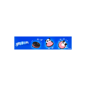 【熊猫奥利奥限定版】Oreo Strawberry 奥利奥 草莓夹心 超级可爱 限量发售 Limited Edition