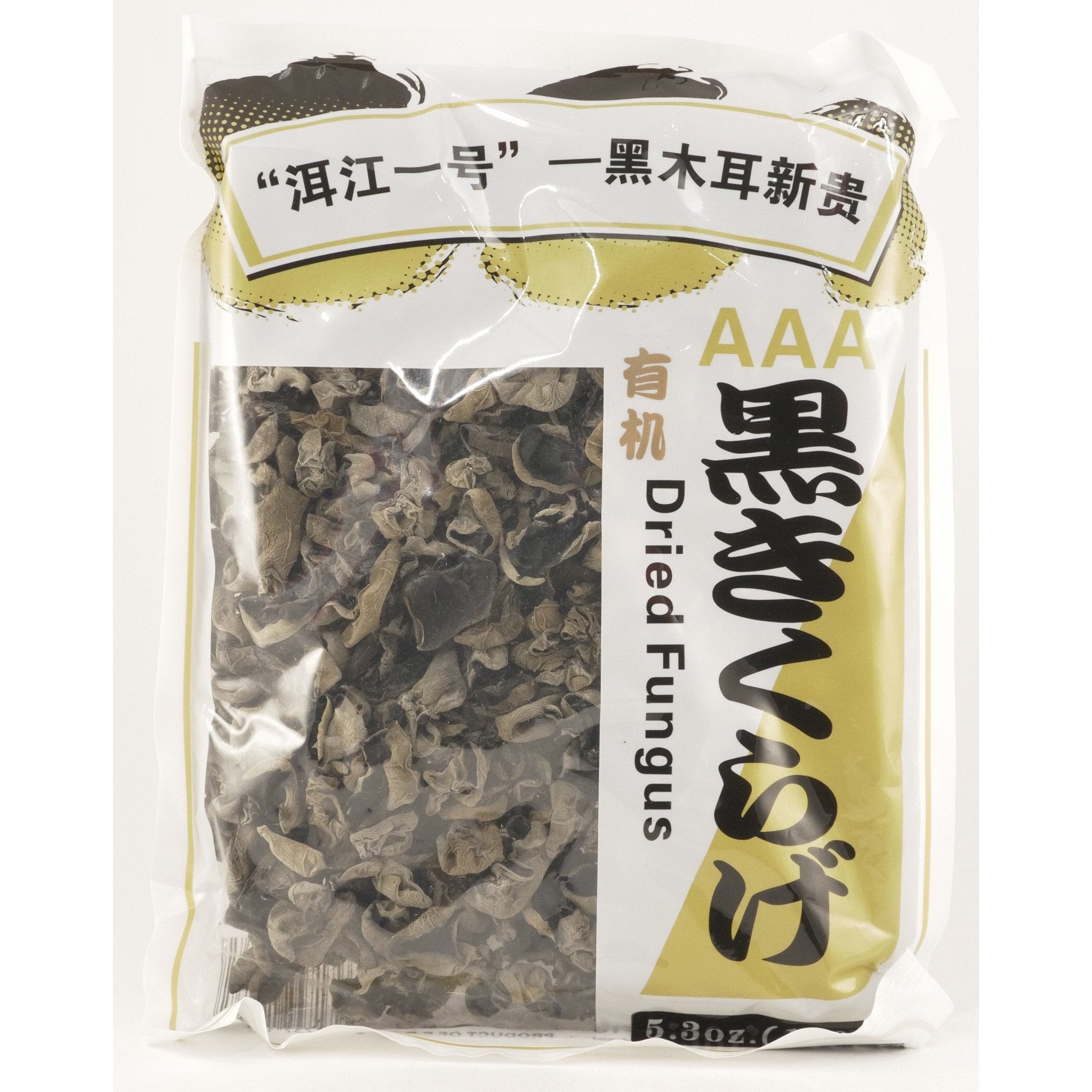 洱江一号 AAA 有机黑木耳 DRIED FUNGUS 150g