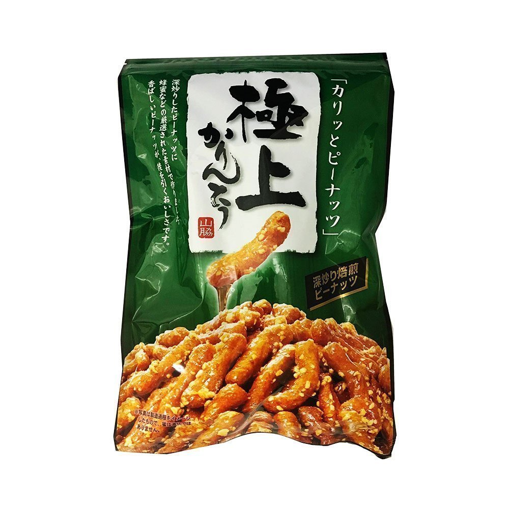 日本 花生蜂蜜口味 江米条 Yamawaki Seika Extreme Peanuts Karinto