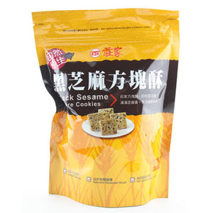 Chuang Jia 莊家 Black Sesame Flavor Square Cookie 方塊酥 黑芝麻口味 150g