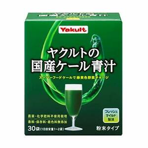 YAKULT 日本养乐多集团出品 青汁 羽衣甘蓝 Health Food AOJIRU 30PCS