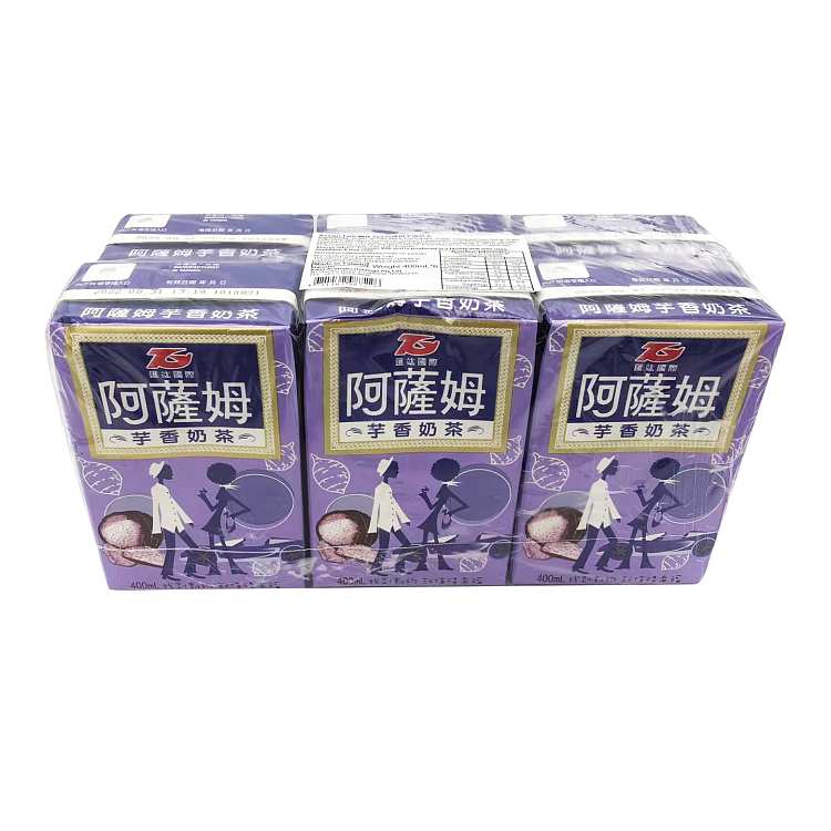 Assam 阿萨姆 Taro Milk Tea 香芋奶茶 6pk 6盒装