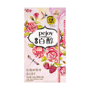 GLICO Pejoy 格力高 百醇 Rose Raspberry Flavor 48g 玫瑰树莓味 注心饼干棒【尝味期限Exp. 9/2023】