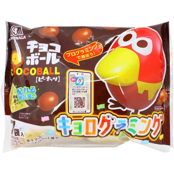 Morinaga 花生巧克力球 Peanuts Choco Ball 独立小包装 7包 7 mini packs per bag