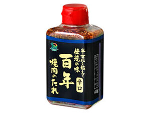 日本 high-end产品 太阳食品 百年纪念 烤肉酱 蘸肉酱 腌肉酱 辛『尝味期限 3/24/2023』