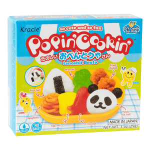 日本进口 Kracie 儿童DIY软糖 便当组合 Popin Cookin Tanoshii Bento