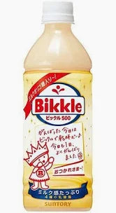 日本进口 Suntory 三得利 乳酸菌 golden bikkle 16.6oz【最佳尝味期BBD 7/2023】