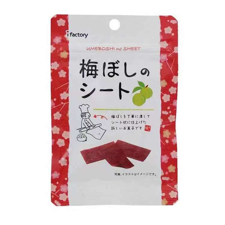 日本爱心工厂I FACORY 满分好评 梅片 日式梅干 开胃话梅干【日本进口】14g