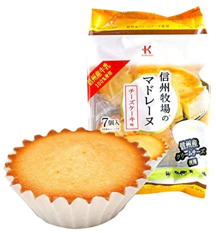 Kitagawa Shinshu Madeleine Cheesecake 日本 北川製菓 信州牧場 芝士 小蛋糕