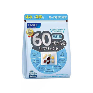 现货 日本本土 FANCL 男士营养素 八合一综合维生素 60-70岁 30日份 Multivitamins for Men in their 60s