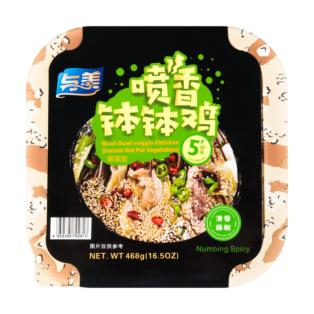 与美 喷香钵钵鸡 蔬菜版 清香藤椒味 468g