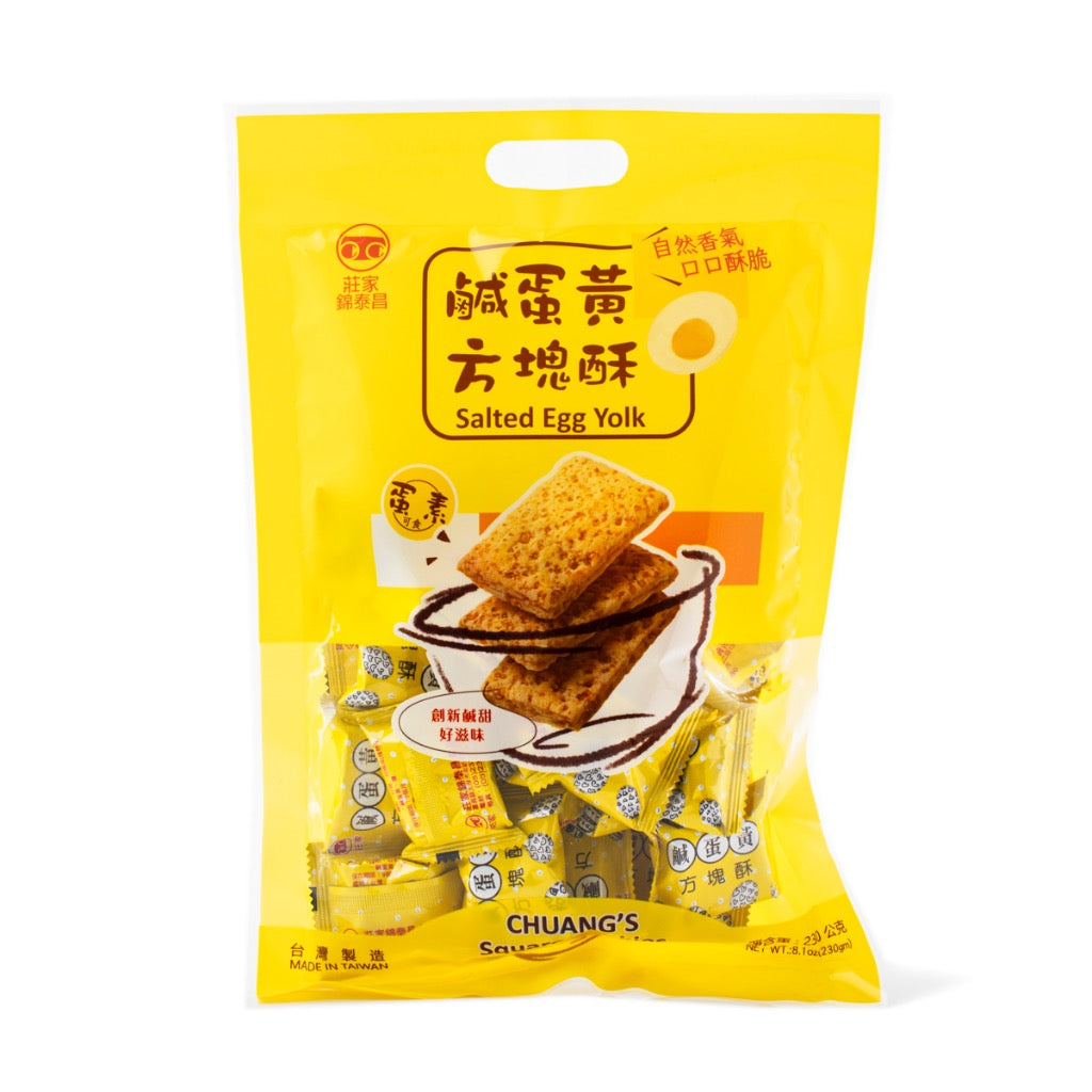 Chuang Jia 莊家 Salty Yolk Flavor Square Cookie 方塊酥 鹹蛋黃口味 270g