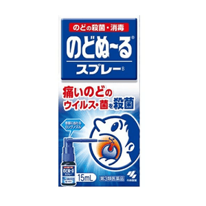 KOBAYASHI 小林制药 喉咙痛 扁桃体发炎 喷雾剂 15ml 清凉感