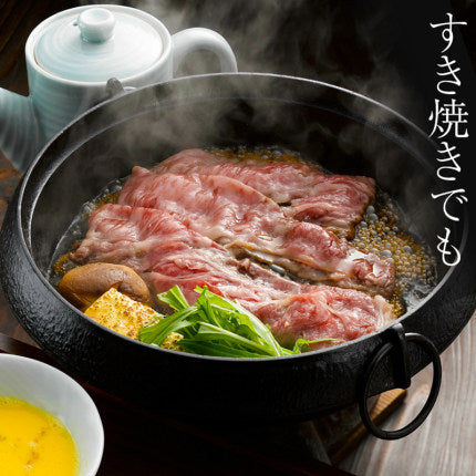 日本进口 Morita Sukiyaki No Tare 500ml 寿喜锅调味汁 寿喜烧锅底料 日本牛肉火锅调料酱汁