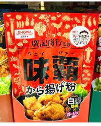 Showa Weyper Karaage Powder 100G – DainobuNYC