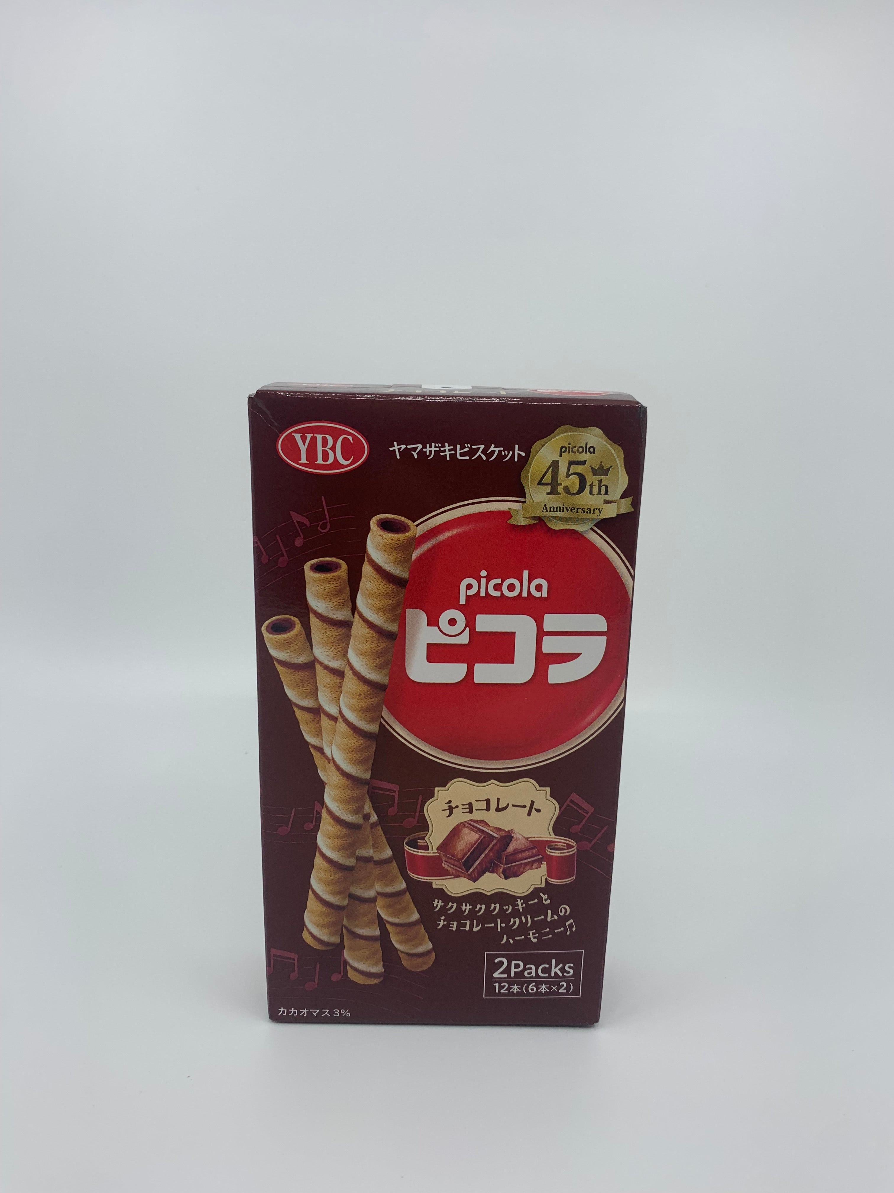 山崎 YBC PICOLA 巧克力蛋卷 Biscuit Chocolate 2oz