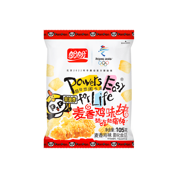 Panpan Rice Cracker 盼盼麦香鸡块