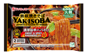 明星 Myojo Premium Sweet & Spicy Habanero Yakisoba 日式铁板烧炒面 辣味 2份入 frozen 冷冻