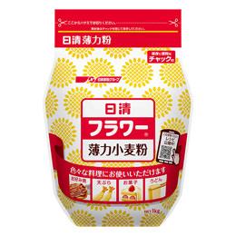 日本 NISSIN Wheat flour of low viscosity 日清 低筋 小麦 面粉 蛋糕粉 TOP1【尝味期Exp. 4/12/2024】