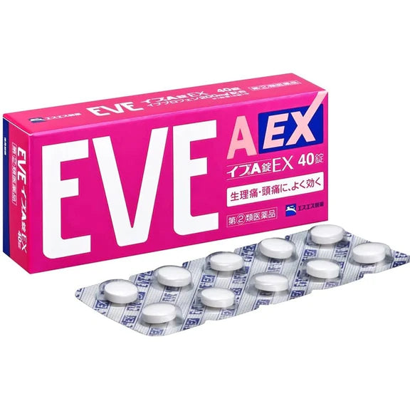 白兔制药 EVE EX 止痛药 40枚入 痛经必备 粉色