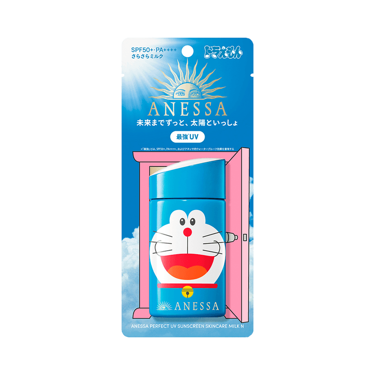 SHISEIDO 资生堂 ANESSA 安耐晒 Limited Doraemon Sunscreen 哆啦A梦限定 小金瓶 笑脸款 水能户外 清透  防晒乳 SPF50 60ml